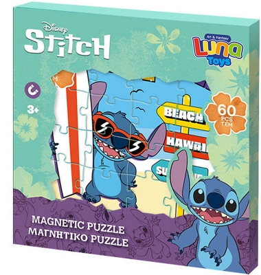 Магнитен пъзел 60 ел. Лило и Стич Lilo and Stitch 18x18x2 см с 3 пъзела по 20 ел.